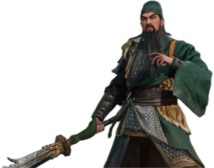 Guan Yu