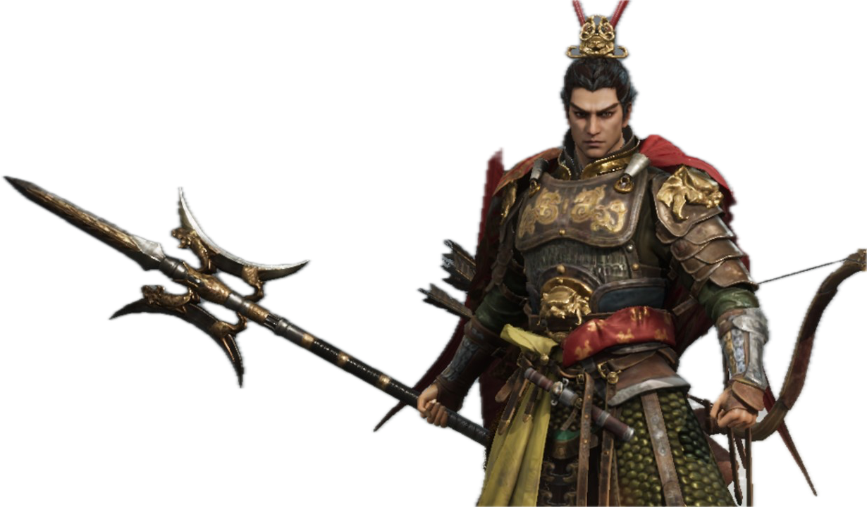 Lu Bu